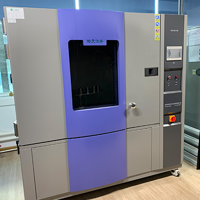 IP69K Water Spray Test Chamber