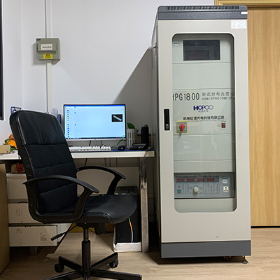 Goniophotometer